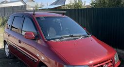 Hyundai Matrix 2002 годаүшін2 700 000 тг. в Талдыкорган