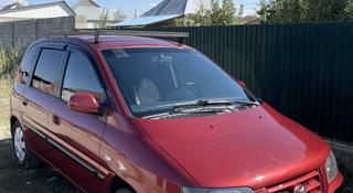 Hyundai Matrix 2002 года за 2 700 000 тг. в Талдыкорган