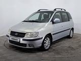 Hyundai Matrix 2007 годаүшін2 190 000 тг. в Астана