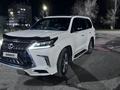 Lexus LX 570 2017 года за 37 500 000 тг. в Астана – фото 3