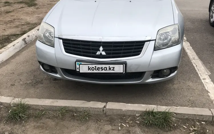 Mitsubishi Galant 2009 годаүшін4 300 000 тг. в Астана