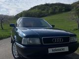 Audi 80 1994 годаүшін1 800 000 тг. в Алматы – фото 2