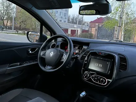 Renault Kaptur 2017 года за 6 450 000 тг. в Уральск – фото 8