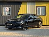 Hyundai Elantra 2023 годаүшін10 500 000 тг. в Алматы