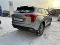 Haval Jolion Comfort 1.5T MT 2024 годаүшін9 790 000 тг. в Караганда – фото 18