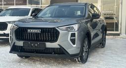 Haval Jolion Comfort 1.5T MT 2024 годаүшін9 790 000 тг. в Караганда – фото 2