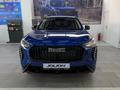 Haval Jolion Premium 1.5T DCT (2WD) 2026 года за 8 955 700 тг. в Караганда – фото 3
