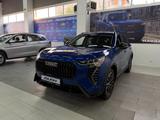Haval Jolion Premium 1.5T DCT (2WD) 2026 годаүшін8 955 700 тг. в Караганда