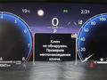 Toyota Highlander Luxe 2024 года за 31 900 000 тг. в Астана – фото 16
