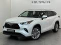 Toyota Highlander Luxe 2024 года за 31 900 000 тг. в Астана