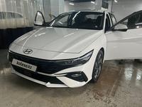 Hyundai Elantra 2023 года за 8 400 000 тг. в Астана