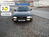 Audi 80 1991 года за 1 800 000 тг. в Кентау – фото 5