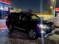 Toyota Land Cruiser 2016 года за 37 500 000 тг. в Караганда – фото 7
