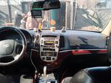 Hyundai Santa Fe 2007 года за 6 500 000 тг. в Уральск – фото 5