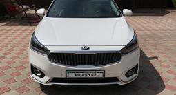 Kia K7 2017 годаүшін9 500 000 тг. в Алматы – фото 2