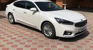 Kia K7 2017 года за 9 500 000 тг. в Алматы