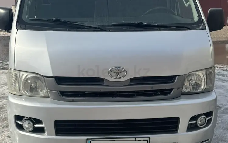 Toyota Hiace 2008 годаүшін8 000 000 тг. в Астана