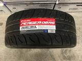 Valino Pergea 08RS 255/40 R17 98W за 100 000 тг. в Алматы
