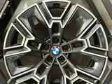 BMW 5 Series (G60 G61) — Легкосплавный колесный диск стильүшін5 055 тг. в Шымкент