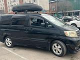 Toyota Alphard 2005 годаүшін8 000 000 тг. в Алматы – фото 4