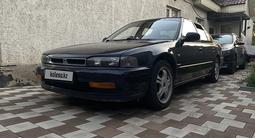 Honda Accord 1993 годаfor2 300 000 тг. в Алматы