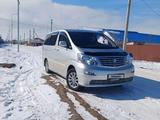 Toyota Alphard 2004 годаүшін6 500 000 тг. в Атырау
