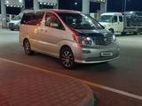 Toyota Alphard 2004 годаүшін6 500 000 тг. в Атырау – фото 4