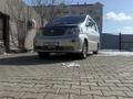 Toyota Alphard 2004 годаүшін6 500 000 тг. в Атырау – фото 3