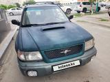 Subaru Forester 1998 годаfor2 200 000 тг. в Алматы – фото 2