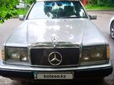Mercedes-Benz E 230 1992 года за 1 250 000 тг. в Алматы – фото 3