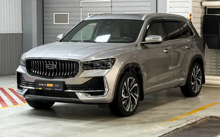Geely Monjaro Flagship 2023 года за 15 890 000 тг. в Алматы