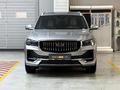 Geely Monjaro Flagship 2023 года за 15 890 000 тг. в Алматы – фото 2