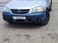 Mazda Tribute 2001 годаүшін2 300 000 тг. в Чингирлау