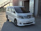 Toyota Alphard 2005 года за 7 500 001 тг. в Жанаозен