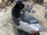 Honda  Dio 2000 годаүшін290 000 тг. в Алматы – фото 3