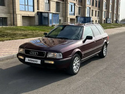 Audi 80 1993 года за 2 600 000 тг. в Астана