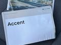 Hyundai Accent 2020 года за 7 490 000 тг. в Актобе – фото 22