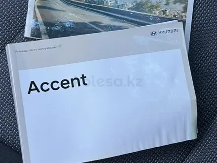 Hyundai Accent 2020 годаүшін7 490 000 тг. в Актобе – фото 22