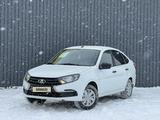 ВАЗ (Lada) Granta 2191 2021 годаүшін4 690 000 тг. в Актобе