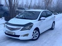 Hyundai Accent 2014 годаfor4 950 000 тг. в Алматы