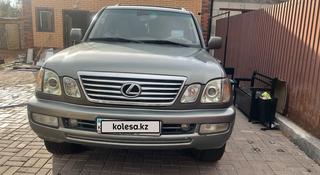 Lexus LX 470 2005 года за 12 800 000 тг. в Астана