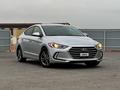 Hyundai Elantra 2018 года за 4 500 000 тг. в Актау – фото 11