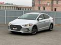 Hyundai Elantra 2018 года за 4 500 000 тг. в Актау