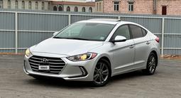 Hyundai Elantra 2018 года за 4 500 000 тг. в Актау