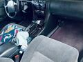 Nissan Maxima 1996 года за 2 300 000 тг. в Алматы – фото 11