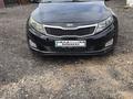 Kia Optima 2014 года за 5 700 000 тг. в Астана – фото 4