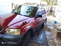 Honda CR-V 1996 года за 2 200 000 тг. в Алматы – фото 4