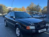 Audi 80 1992 года за 1 800 000 тг. в Караганда