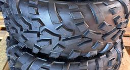 Шины и колеса в сборе для квадроцикла, НОВЫЕ, резина разных размеров за 20 000 тг. в Алматы – фото 4