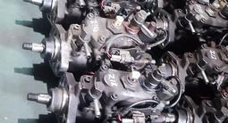 Тнвд 1КЗ на Toyota Hiace, Prado 95, Surf 130, Surf… за 250 000 тг. в Алматы